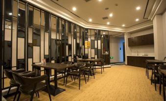 Tian He Jun Yue International Hotel