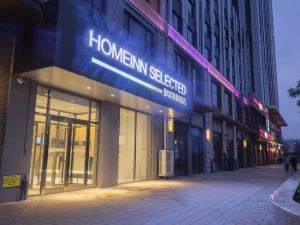 Home Inn Selected (Dalian Development Zone Wanda Plaza)