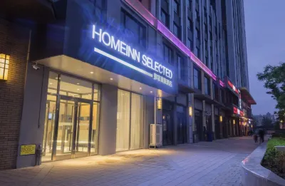 Homeinn Selected Hotel (Dalian Development Zone Wanda Plaza) Отели рядом с достопримечательностью «Шэньянский Инженерный институт»
