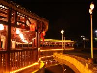 丹炉山木兮园民宿