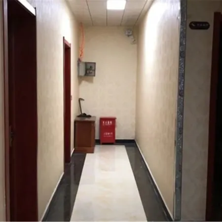 Cheng'an Xiangyang Hotel