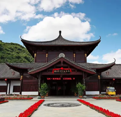 Danjia Garden Xiazhou Hotel Hotels in Changshun