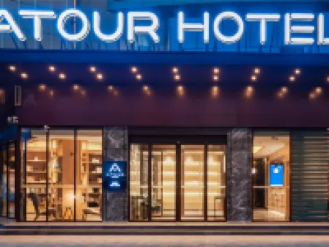 Jining Wanda Plaza Taibai Building East Road Atour Hotel Hotels in Jining