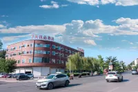7 Days Premium Hotel (She County Longshan Avenue Beiguan Primary School) - parking