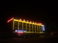 尚客优连锁酒店(涿鹿桑干河大桥店) - 酒店外部