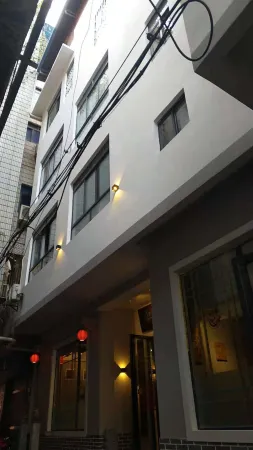 Banshan Bieyuan Inn Отели рядом с достопримечательностью «Dousha Gate Ancient Town»