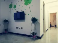 Changzhi Aijia Apartment