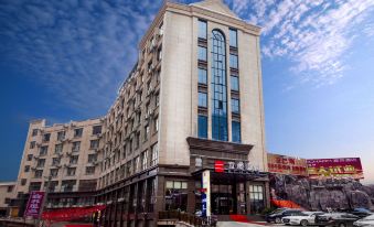 Echarm Hotel (Tongshan Niutoushan Park)