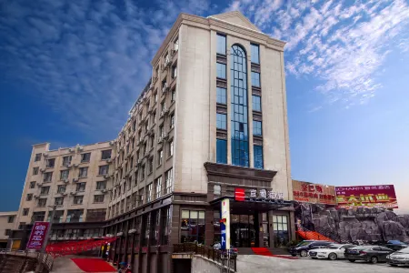 Echarm Hotel (Tongshan Niutoushan Park) Отели в г. Туншань