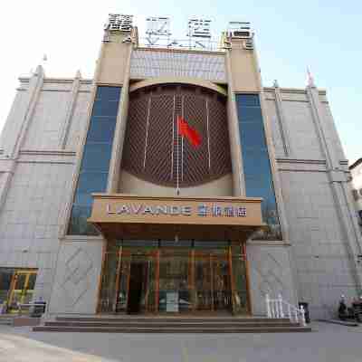 麗楓酒店（吐魯番大十字店） Hotel Exterior