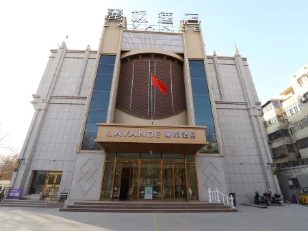 Lavande Hotel (Turfan Grand Cross)