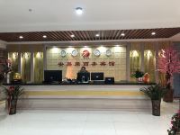 蚌埠安易居商务宾馆 - 公共区域