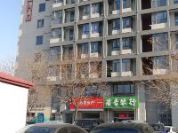 天津新世纪城公寓