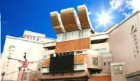 Saint Art Hotel Hotels in Yunlin