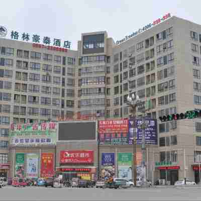 格林豪泰飯店（碭山四中店） Hotel Exterior