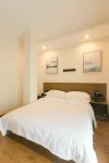 Home Inn Huaxuan Collection Hotel (Enshi Daughter City)