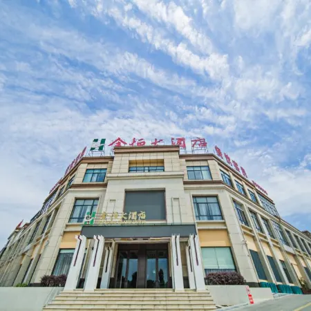 Jinheng Grand Hotel