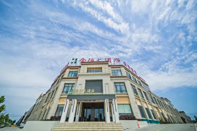 Jinheng Grand Hotel