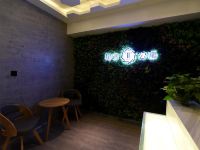 星途管家公寓(哈尔滨中央大街店) - 公共区域