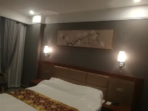 Nanjing Hotel (Zhecheng People's Hospital)