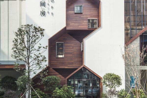 九间房(襄阳人民广场店)