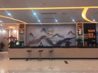 New Era Hotel (Quanjiao High-speed Railway Station Branch)