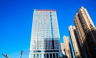 Shuyi International Hotel