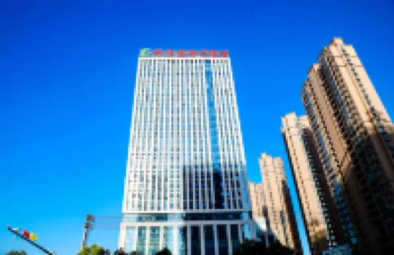 Shuyi International Hotel