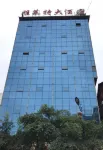 Grand Hotel Wangyu
