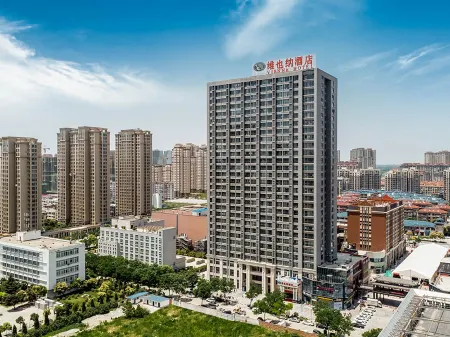 Vienna Hotel (AanhuiSuzhou shizhengfuYunjishangyejiedian) Отели рядом с достопримечательностью «Suzhou Yongqiao Sanba Passenger Transport Terminal»