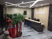 Dafang Yisheng Hotel