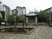 宜春温泉工人療養院 - 格安
