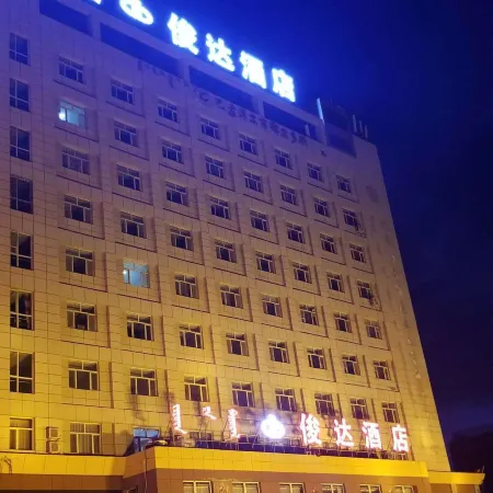 Hotel Bonjourda