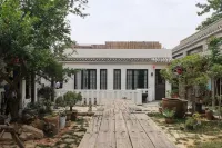 Yongcheng Mangdang Courtyard Hotels near Mangshanzhen