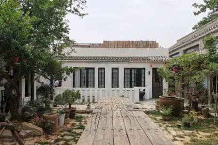 Yongcheng Mangdang Courtyard Отели рядом с достопримечательностью «Fuzi Mountain Scenic Area»