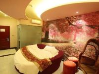 北京东升主题酒店 - 浪漫圆床