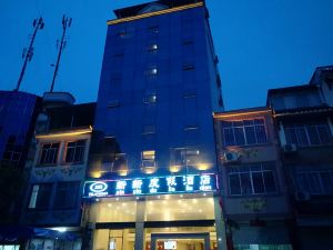 Xinxin Holiday Hotel