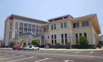 Yao Lake Pearl Hotel