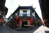 鳳凰愫心閣中国式旅館 - 2つ星