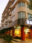 Mianyang Ruijie Business Hotel Hotell i Anzhou District