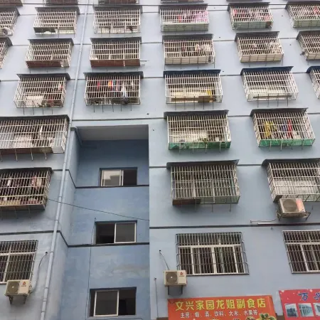 Jinping Weiai Theme Apartment