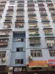 Jinping Weiai Theme Apartment Hotel in zona Dunzhai Station
