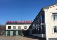 Yabu Liyi Wellness Garden Hotel