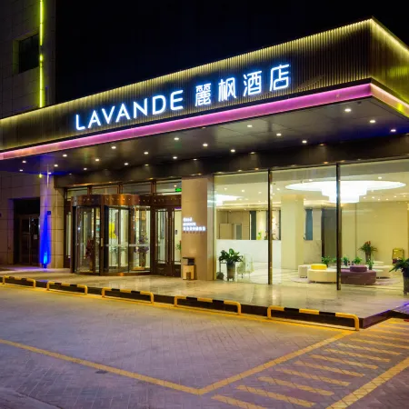 Lavande Hotel (Datong Dongxin Square Railway Station)