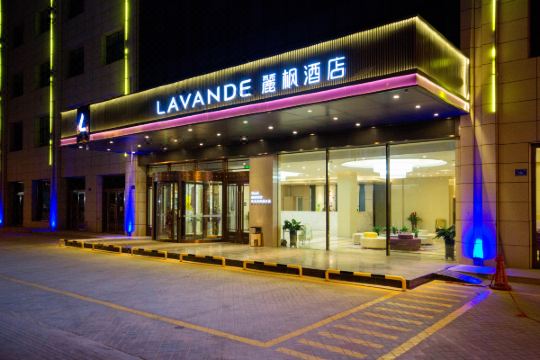 丽枫酒店(大同东信广场高铁站店)