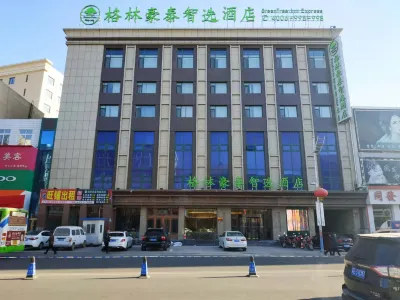 GreenTree Inn(Suizhong Zhongyang Road Branch) Hotel di Huludao