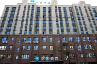 HanTing 호텔 (바이산 기차역) 바이산시 고속도로 버스 터미널 주변 호텔