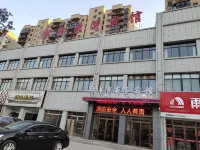 Yujingwan Business Hotel