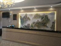 桂林景鸿酒店 - 公共区域