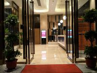 雅斯特酒店(武汉体育中心店) - 公共区域